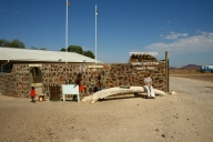 Springbok Gate
